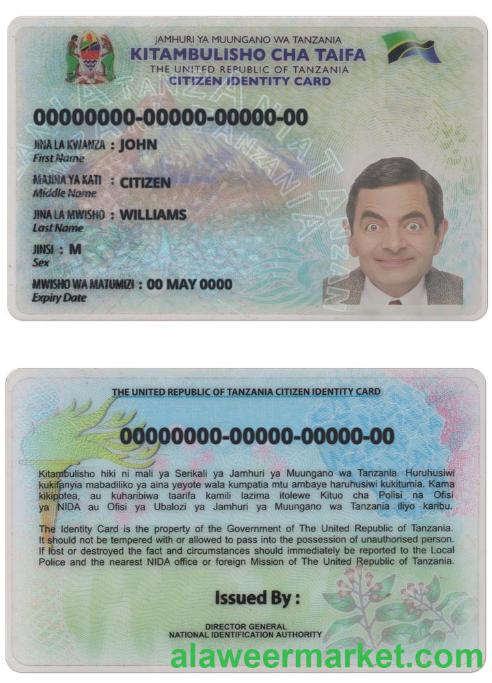 Tanzania ID version 2